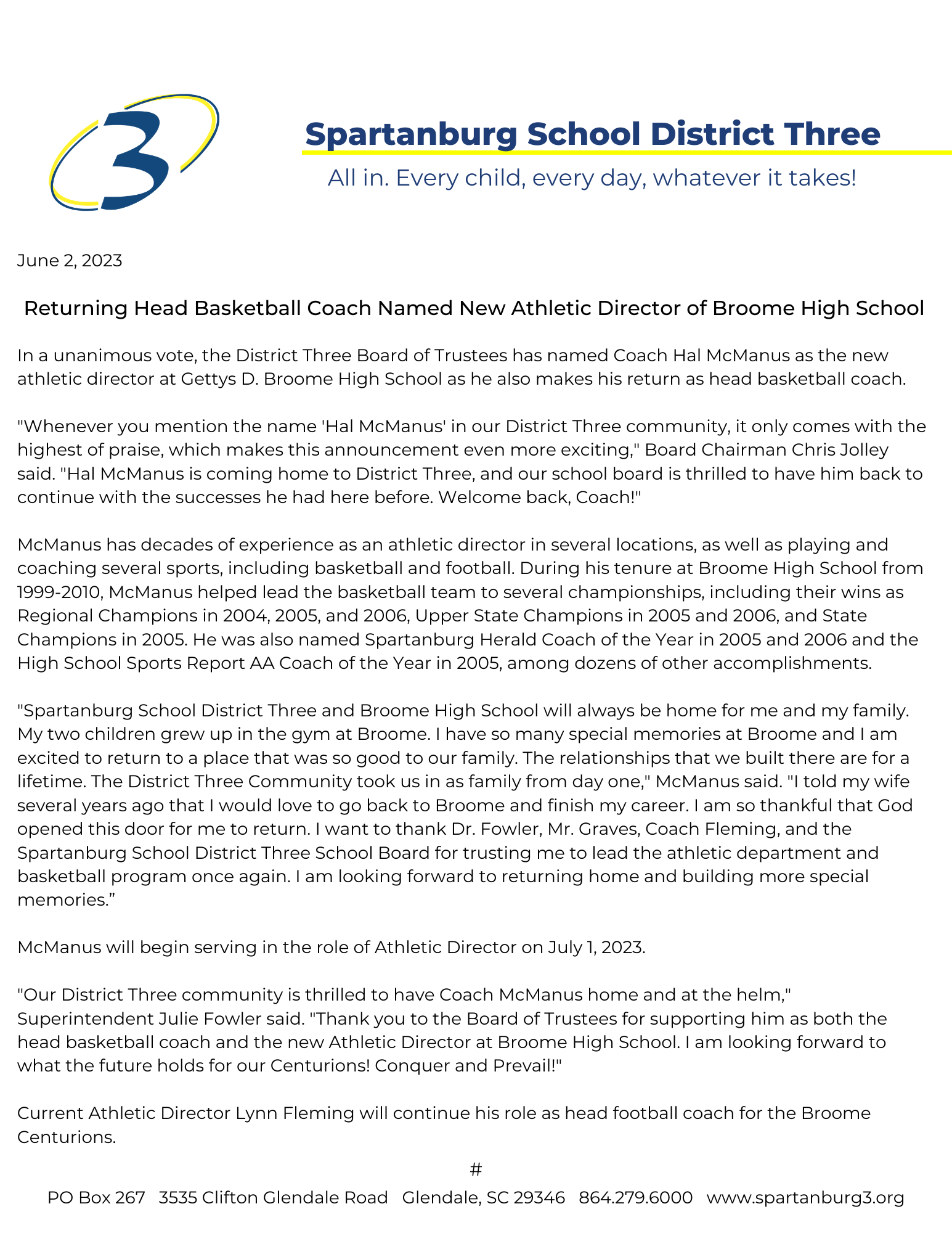 Returning Head Basketball Coach Named New Athletic Director of Broome High School https://www.gocenturionsgo.com/news/84516