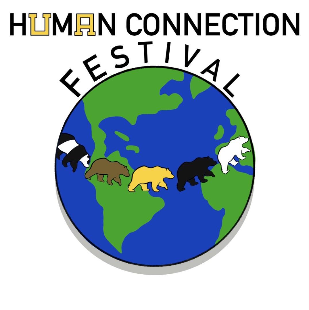 The hUmAn Connection Festival logo with a globe and bears of different colors walking over it